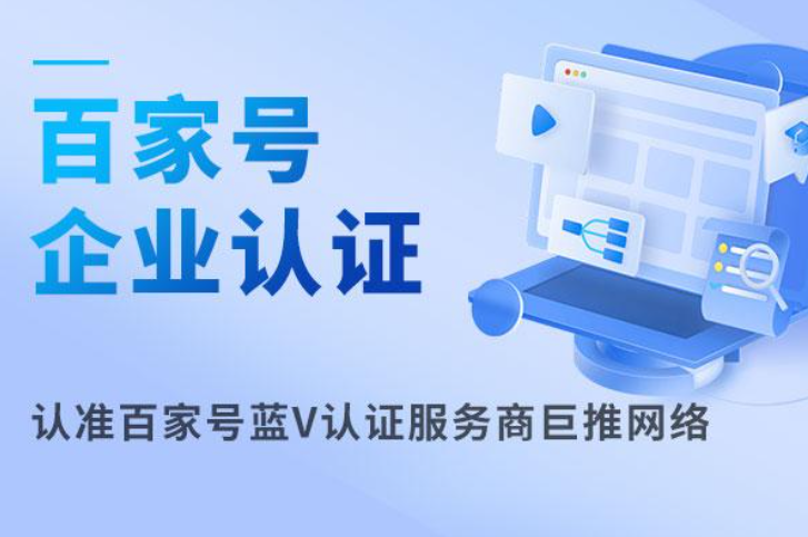 大发彩票彩票大厅计划参考示意图